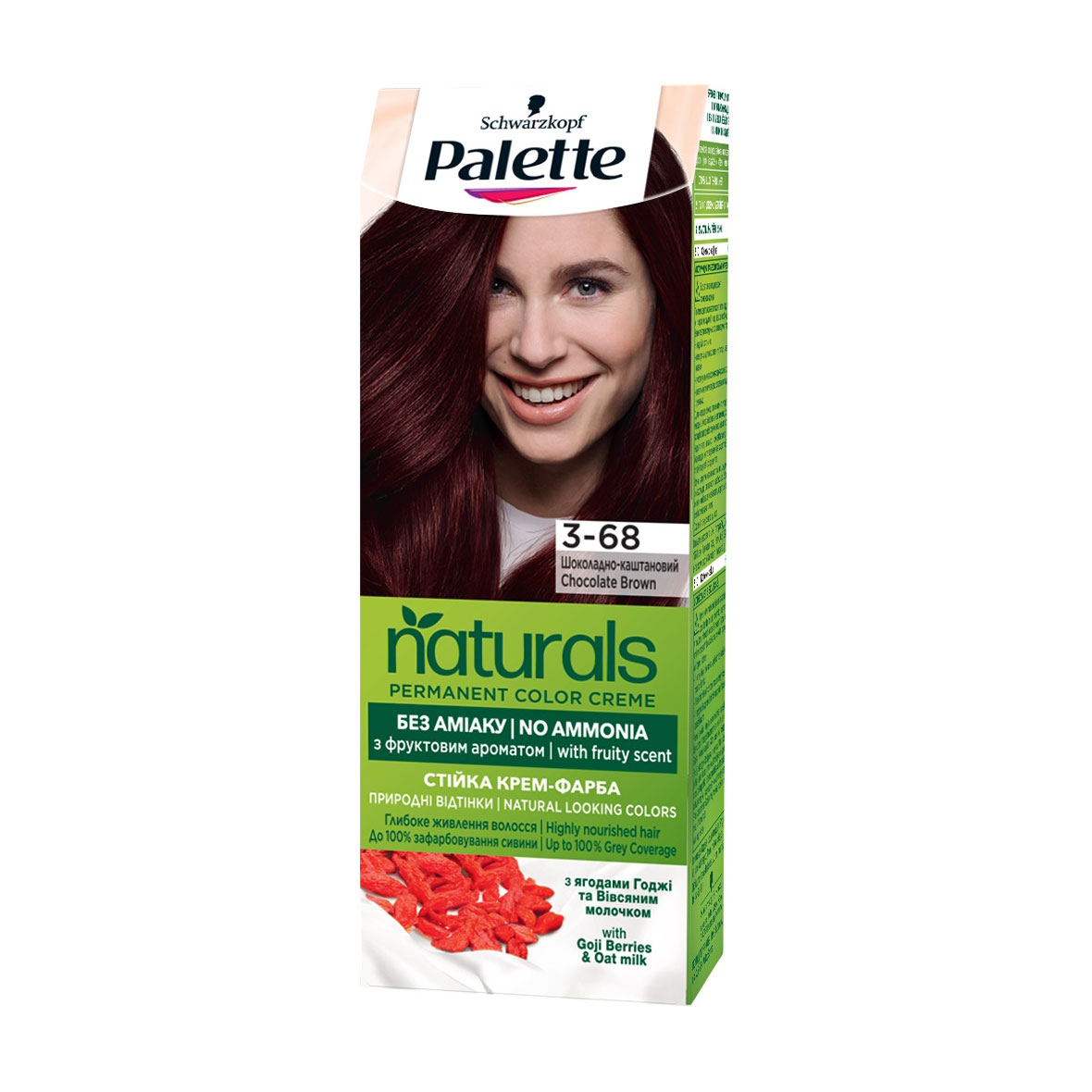 Безаміачна фарба для волосся Palette Naturals Permanent Color Creme, 3-68 Шоколадно-каштановий, 110 мл
